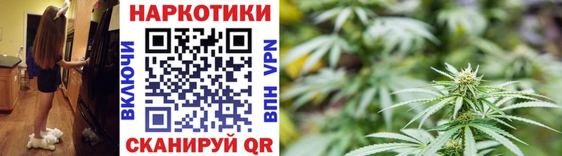 Где продают наркотики Вилюйск Alpha PVP  МАРИХУАНА  Меф  Гашиш  КОКАИН 