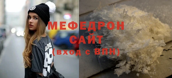 мяу мяу мука Приозерск