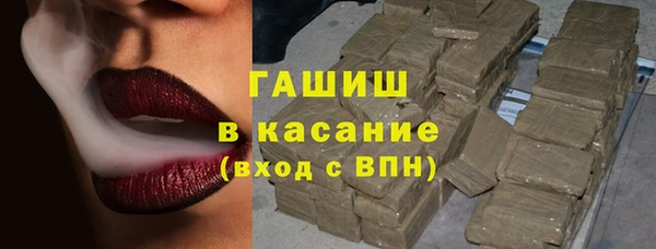 кокаин премиум Рославль