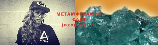 мяу мяу мука Приозерск