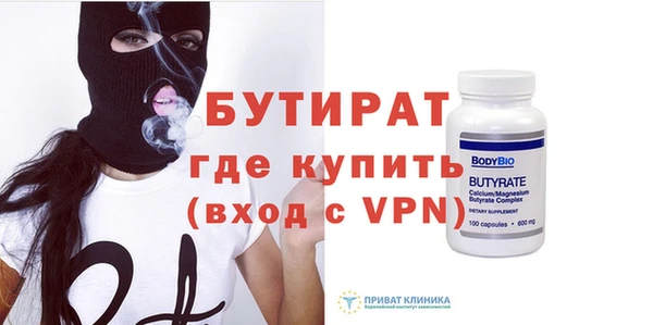 мяу мяу мука Приозерск