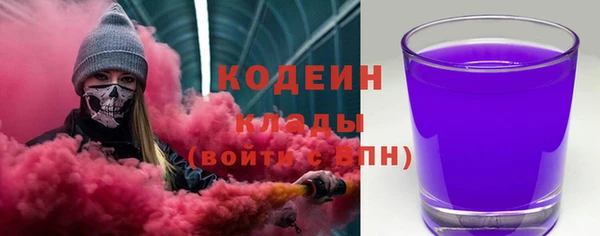 соль курить ск Пролетарск