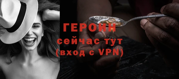 синтетический гашиш Абдулино