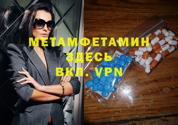 мяу мяу мука Приозерск