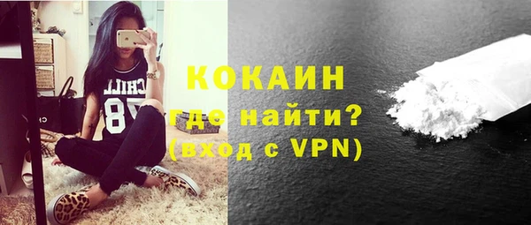 мяу мяу мука Приозерск